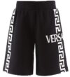 Versace Sweatshorts - Sort m. Hvid