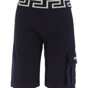 Versace Shorts - Navy