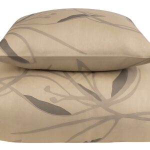 Sengetøj 200x220 cm - 100% bomuldssatin - Iris beige blomstret sengetøj - Ekstra blødt sengesæt fra By Borg