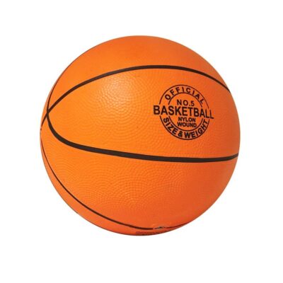 Basketball Str. 5 - Ø: 21 cm