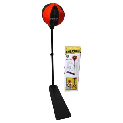Boksebold - 89-126 cm - Justerbar højde - Inklusiv boksehandsker