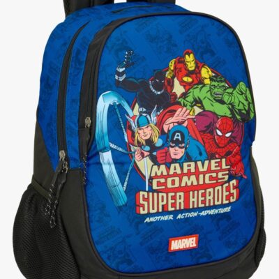 Avengers Rygsæk 23L, Blå