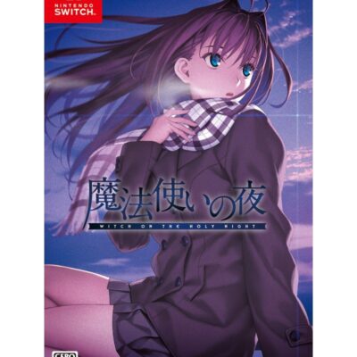 Witch on the Holy Night (Multi-Language) (Import)
