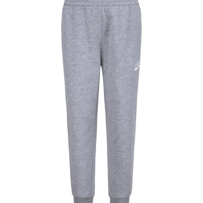 Nike Sweatpants - Grey Heather