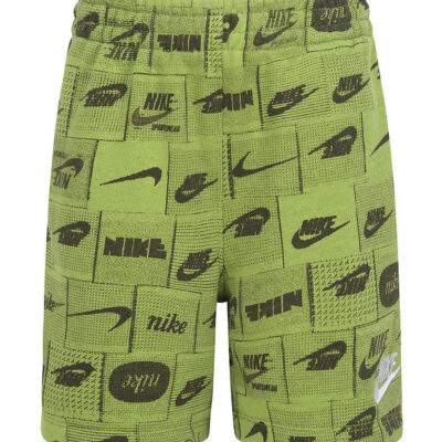 Nike Shorts - Pear