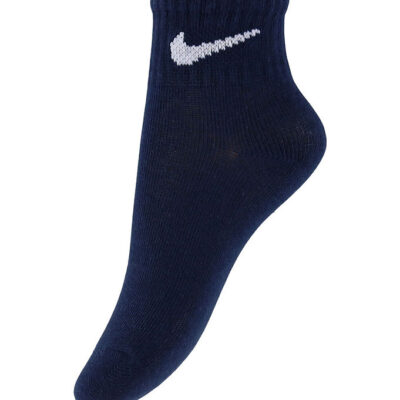 Nike Ankelstrømper - 6-pak - Light Magenta