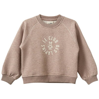 Sofie Schnoor Sweatshirt - ElisKB - Brown Melange