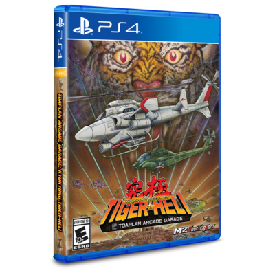 Toaplan Arcade Garage: Kyukyoku Tiger-Heli (Limited Run) (Import)